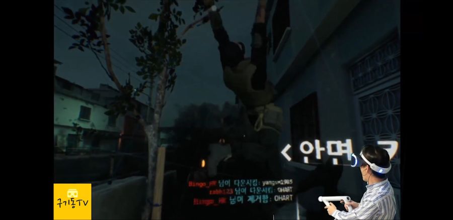 파이어월 제로 아워를 아직 시작하지 않은분들을 위한 글..._8.jpg