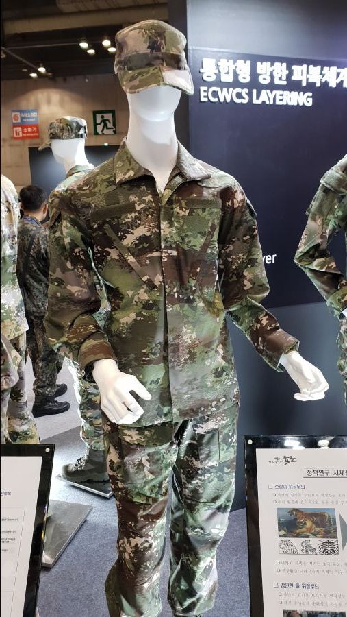 연구중인 국군 위장무늬들_4.jpg