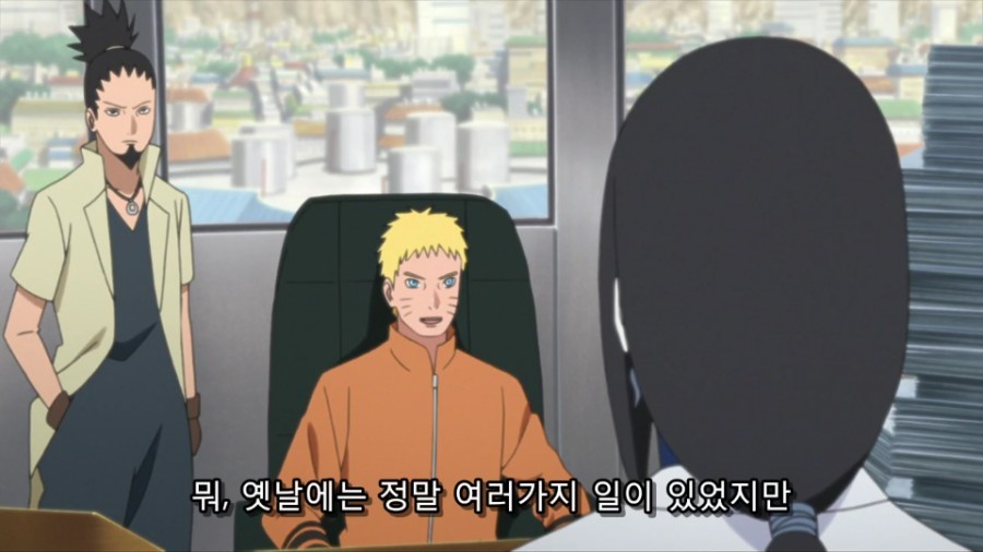 할말을 잃게 만드는 이번주 보루토_2.jpg