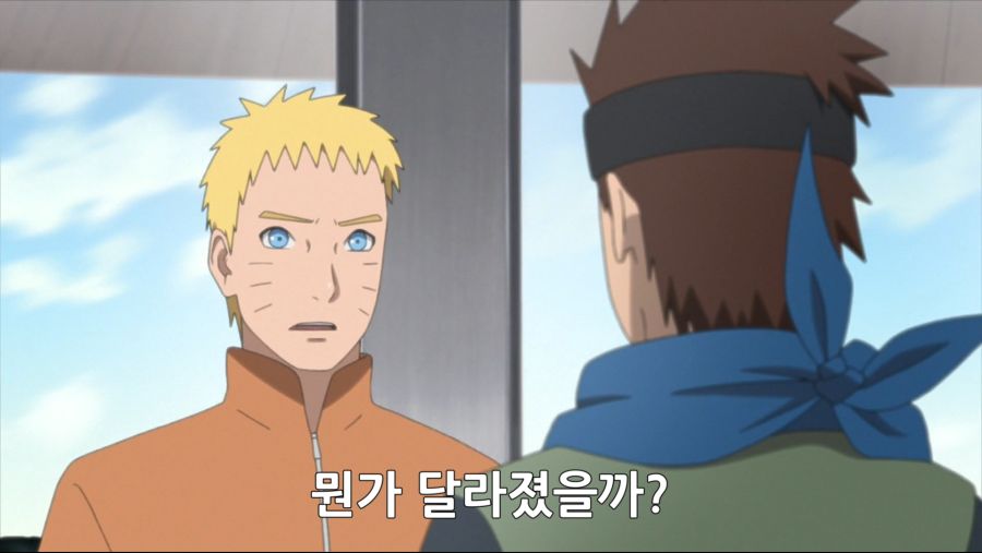 [HorribleSubs] Boruto - Naruto Next Generations - 73 [1080p].mkv_20180914_201745.434.jpg