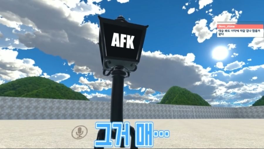 미쳐버린 VR Chat 근황_8.png