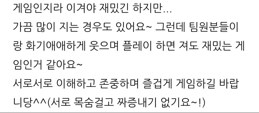 파이어월제로아워는 역시 함께해야 제 맛~!!!_2.jpg