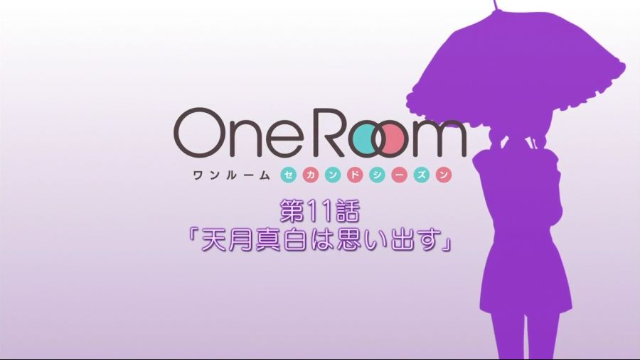 [Ohys-Raws] One Room Second Season - 11 (MX 1280x720 x264 AAC).mp4_000030045.png