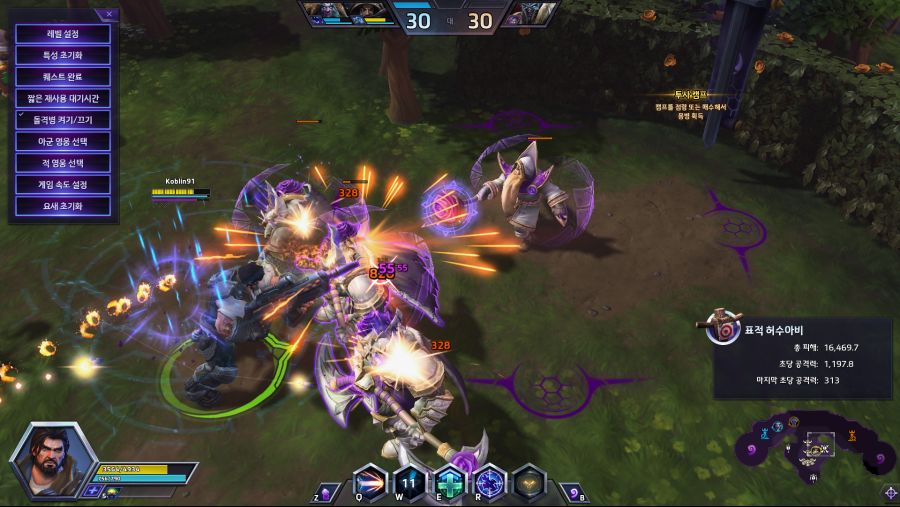 Heroes of the Storm Screenshot 2018.09.18 - 11.32.32.57.png