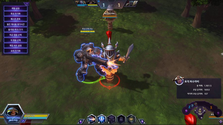 Heroes of the Storm Screenshot 2018.09.18 - 11.36.13.78.png