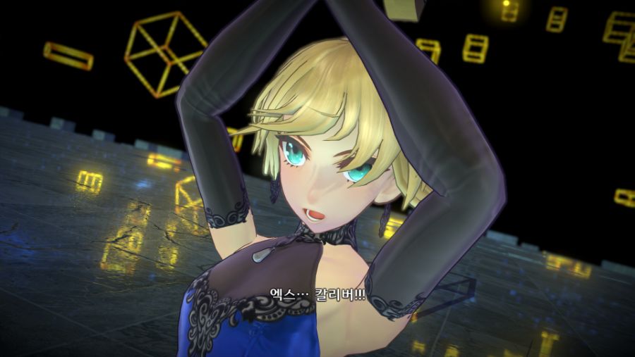 Fate_EXTELLA LINK_20180918213620.png