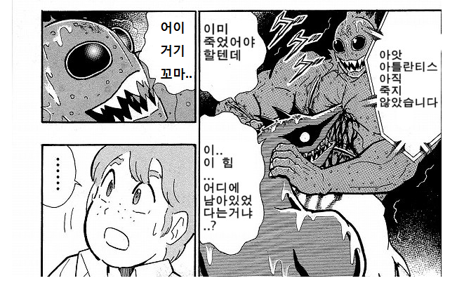 캡처7.PNG