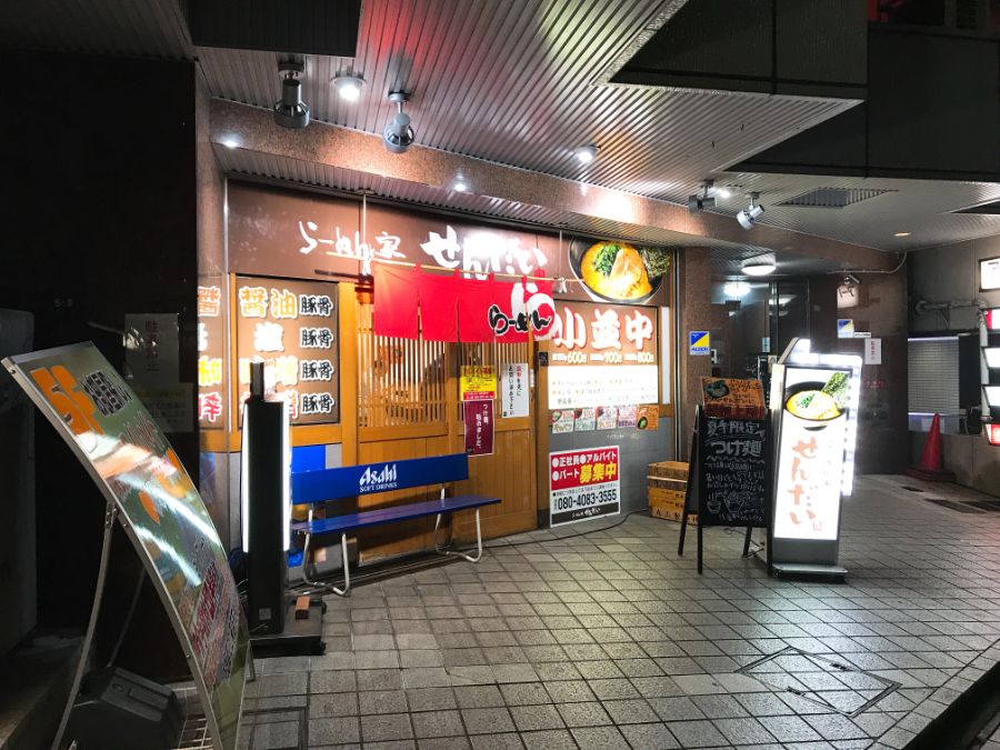 KakaoTalk_20180920_233526994.jpg