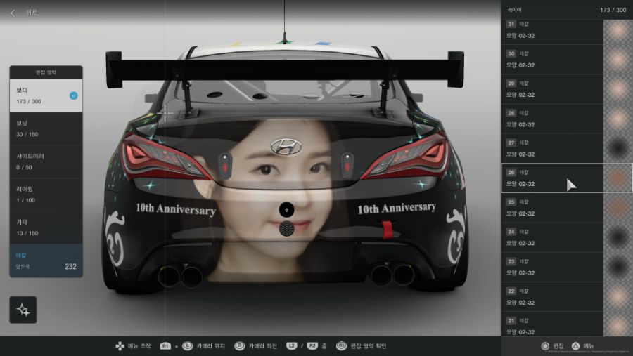 Gran Turismo®SPORT_20180920230526.png