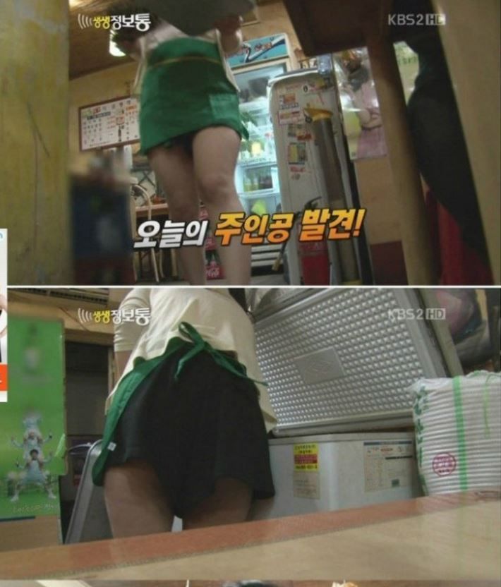 VJ대꼴대가 끝난다고?! 슬퍼마라! 색색젖보통이 함께한다!_5.jpg