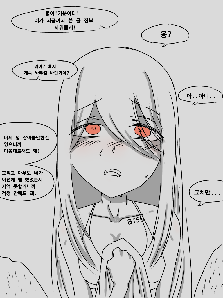 소녀전선2갤러리 상황_1.png