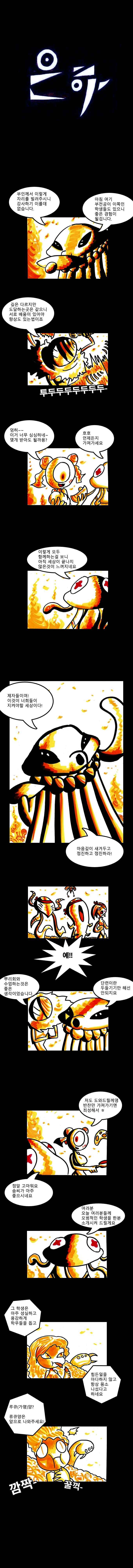 제목 없음-1.png