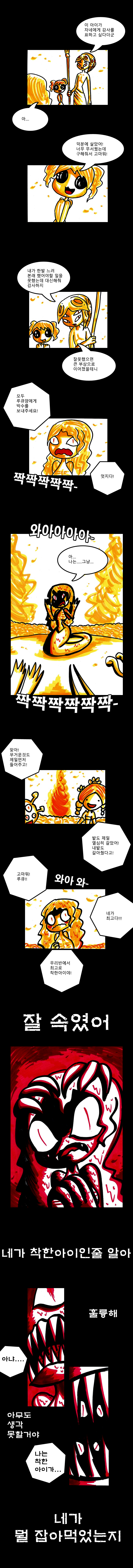 제목 없음-2.png