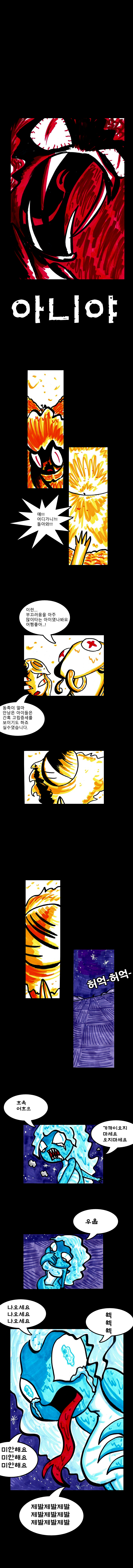 제목 없음-3.png