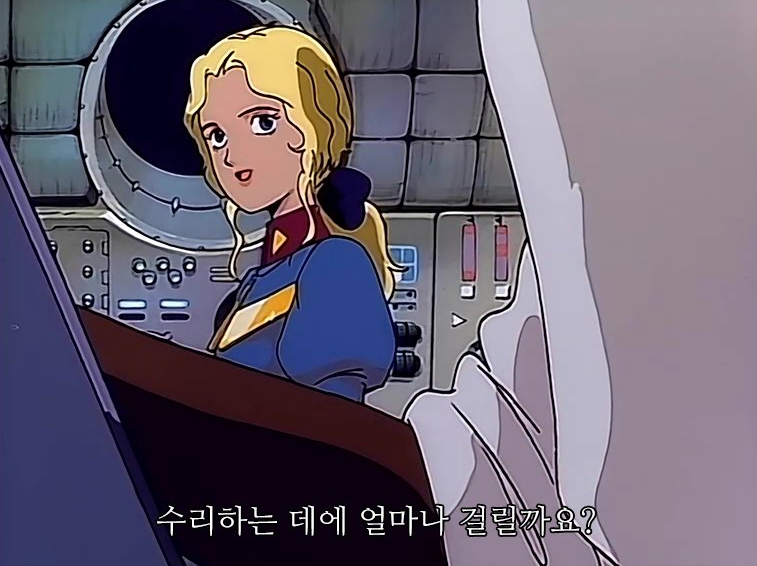 부함장과 기관장의 기싸움.jpg_1.png