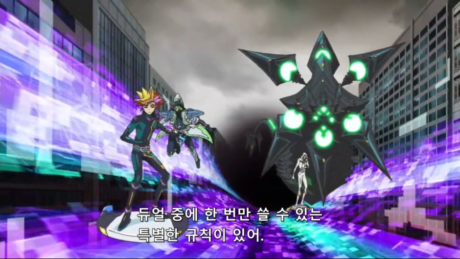 유희왕 VRAINS 02 (1280x720 x264 AAC).mp4_20180922_002412.000.jpg