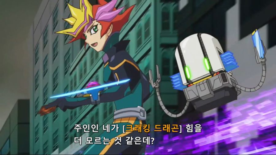 유희왕 VRAINS 02 (1280x720 x264 AAC).mp4_20180922_003559.110.jpg