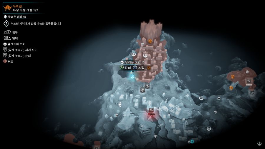 2막 깨고 누르렌 왔는데 키리스에서 못깼던거 깰려고 빠른이동이 안되요_1.png