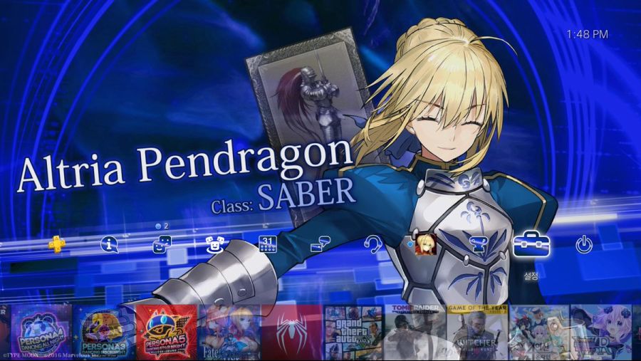 엑스텔라 테마 (뭔가 바뀜...)_6.jpg