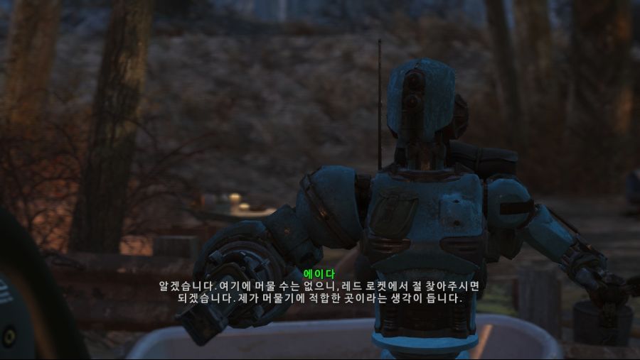 Fallout4 (16).jpg