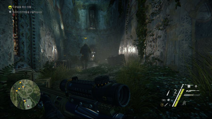 Sniper Ghost Warrior 3 (6).png