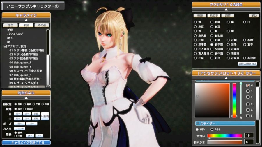 157a535fb1f670e.png
