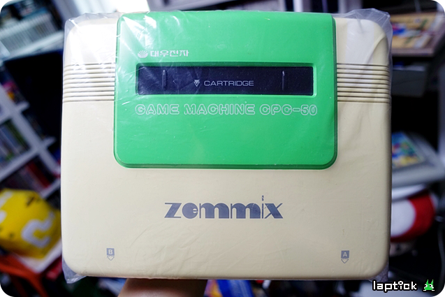 ZEMMIX CPC-50 (GREEN).png