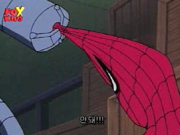 스파이더맨 정체가 안들키는 이유.jpg_3.jpeg