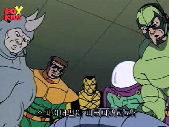 스파이더맨 정체가 안들키는 이유.jpg_5.jpeg