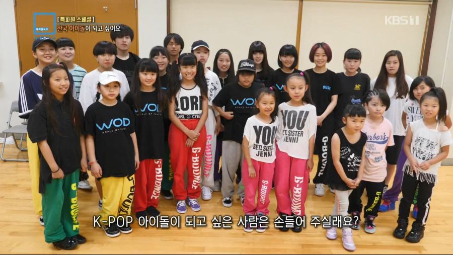 일본 아이돌 연습생 근황.jpg_1.jpg