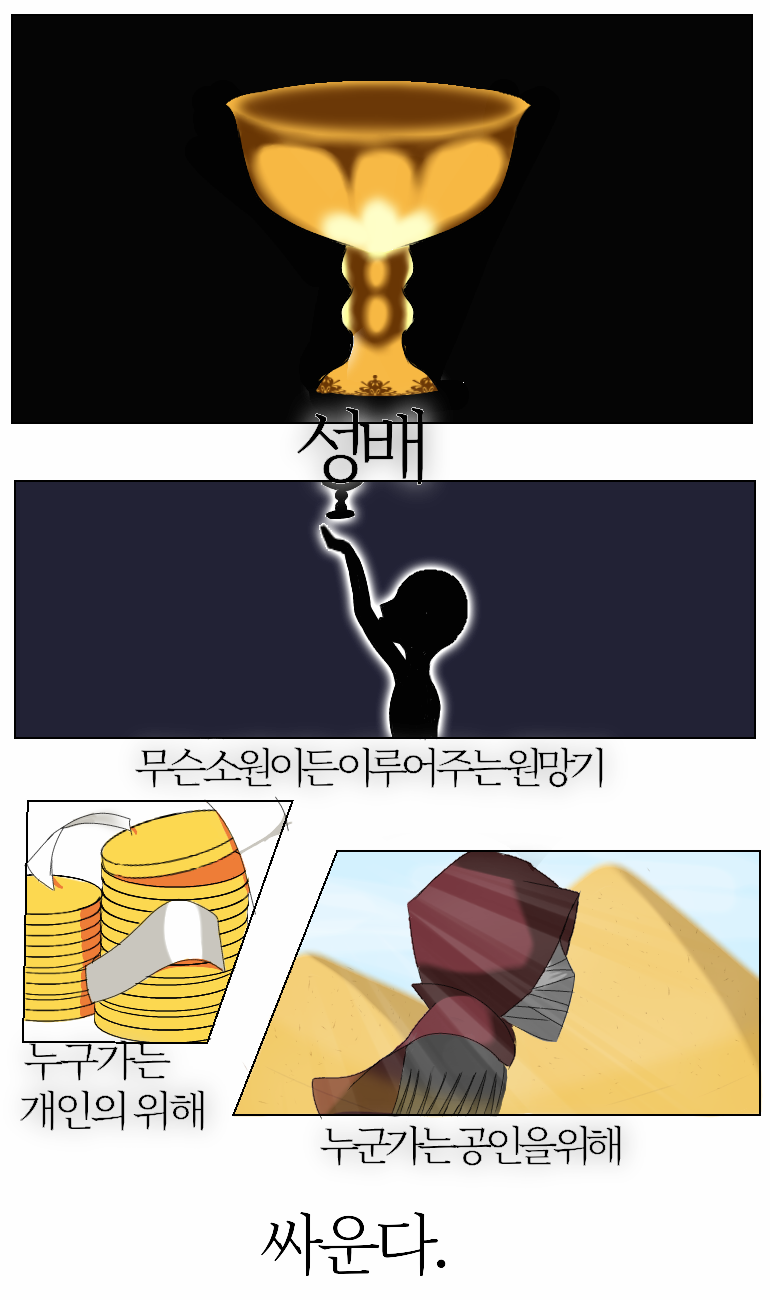 무제125.png