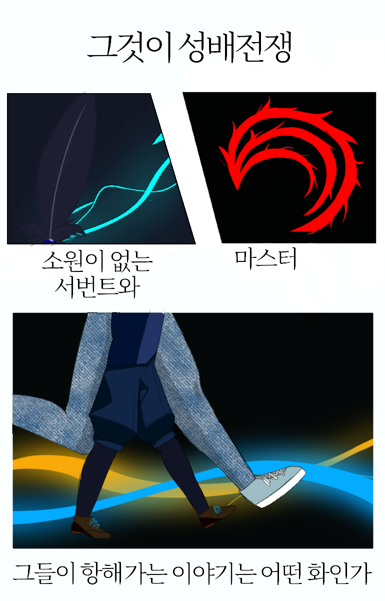 무제130-1.png