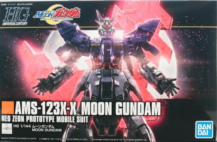 MOON GUNDAM 3.jpg