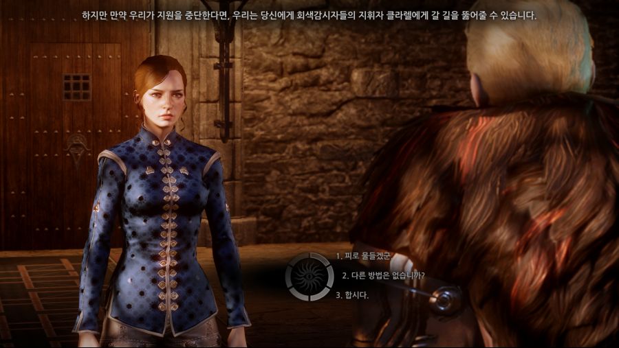 인퀴지션 DLC 업데이트 버전 소감_1.png