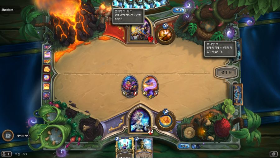 Hearthstone Screenshot 09-27-18 01.13.35.png