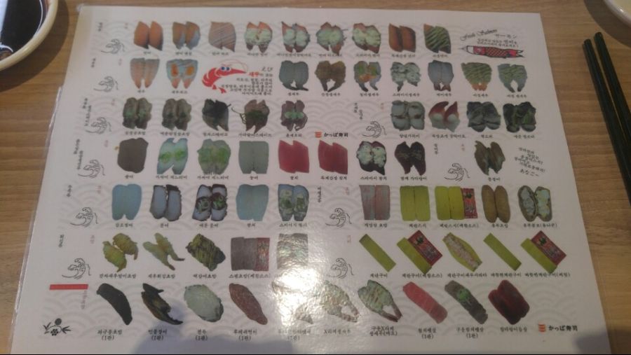 미금역 스시뷔페!!_3.jpg