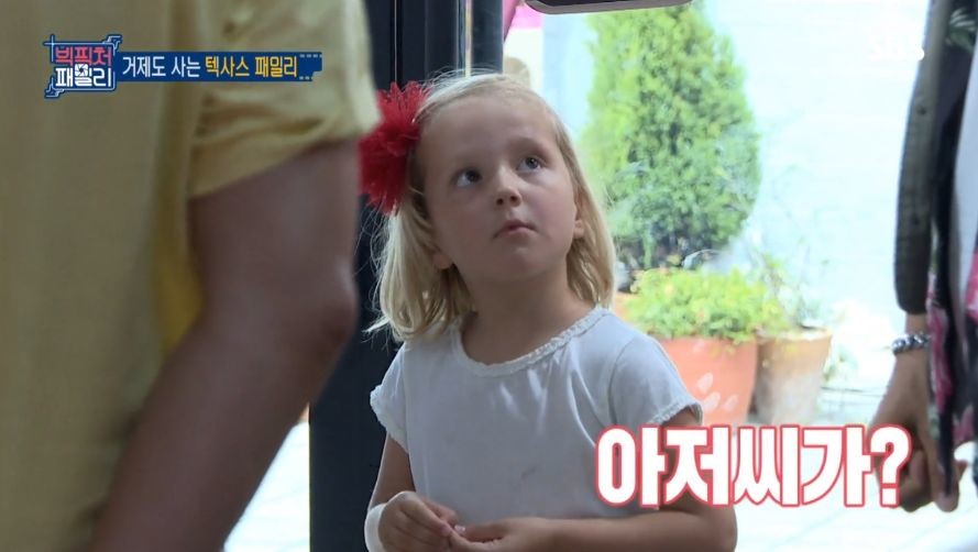 응원하는 야구팀 용병을 해외에서 만난썰_9.jpg