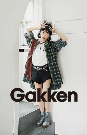 코바야시 아이카 표지 Voice Actress Carnelian 샘플컷 만화책 라노벨 도서 웹툰 정보