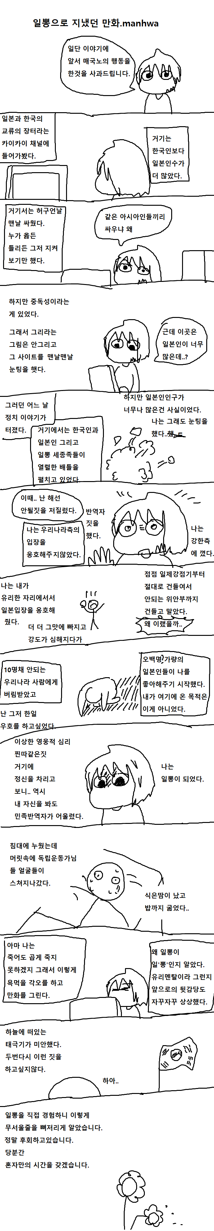 163e990d5d84c9329.png