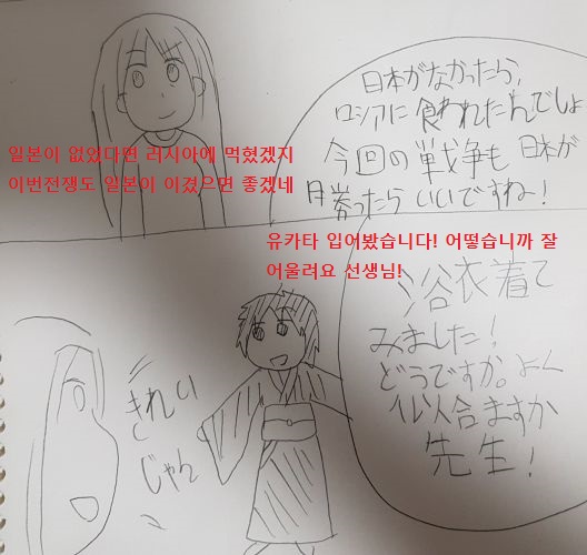 1650202f02b5074d.jpg