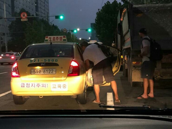 신종택시.jpg