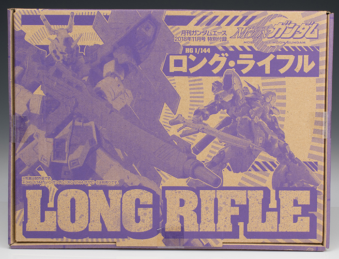 longrifle001.jpg