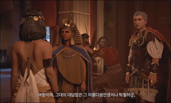 ‘어쌔신 크리드’ 세계관/스토리 총정리 1부_22.png