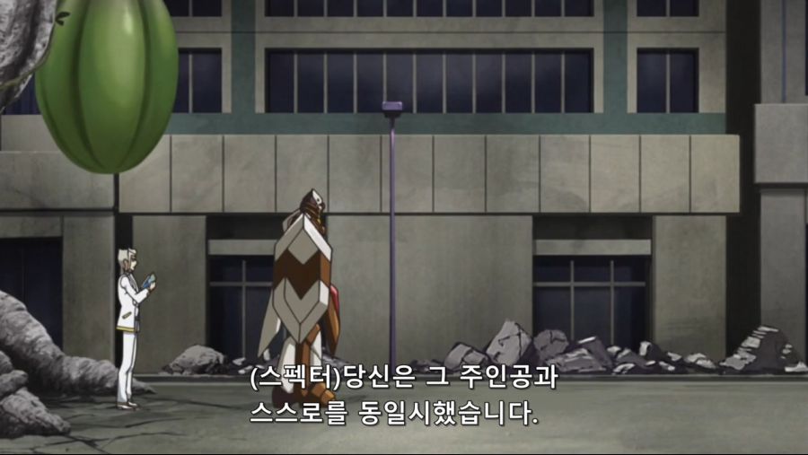 [유희왕VRAINS]블루엔젤의 유래_27.jpg