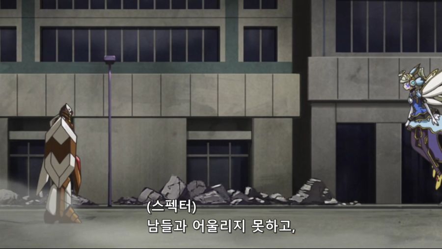 [유희왕VRAINS]블루엔젤의 유래_28.jpg