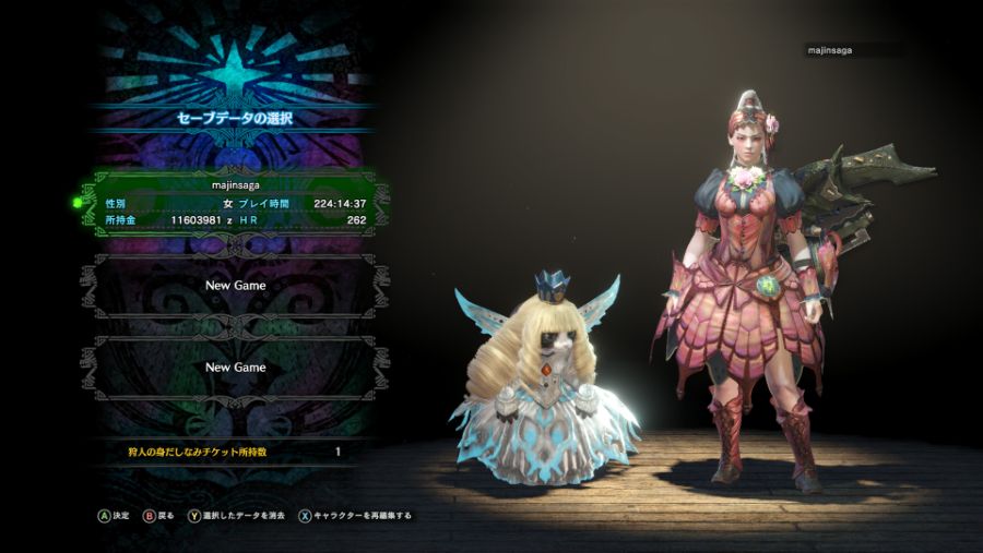 Monster Hunter_ World ‎2018-‎10-‎03 08-21-32.jpg