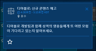 제목-없음-12.png