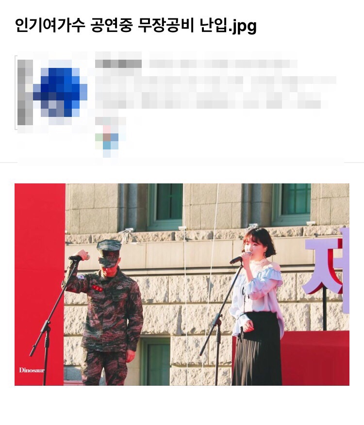 루리웹에서 점점 진화하는 악동뮤지션 짤.jpg_1.jpeg