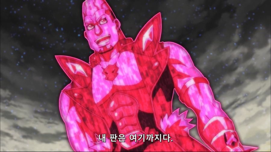 유희왕 고 오니즈카를 제물로 바치고!_1.jpg