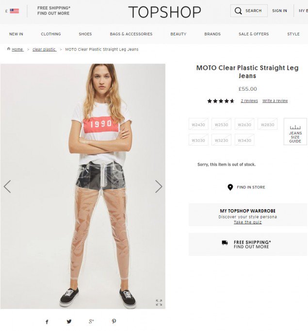 인류에게 조금 일렀던 패션.jpg_1.jpg